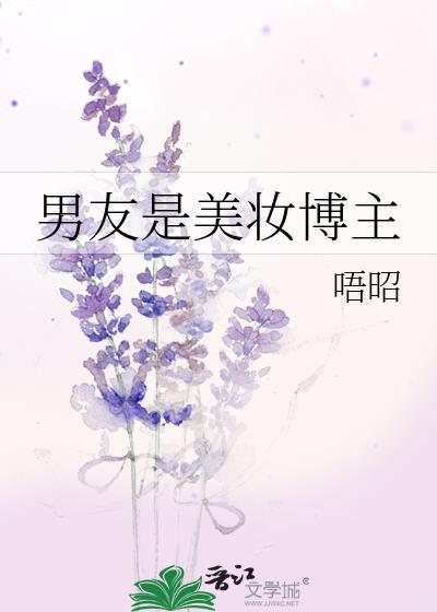 幸福家庭