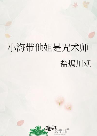 幸福家庭一