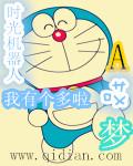 幸福家庭笔趣阁