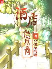 吕布人生模拟器免费漫画