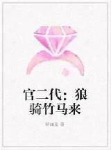 我真没针对法爷TXT校对