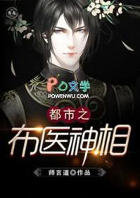 又见九叔TXT免费全本