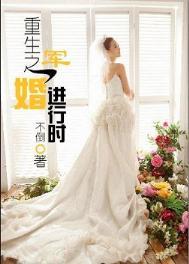 重生八零俏媳妇有点甜免费阅读