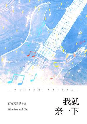 无穷重阻为什么不能看了