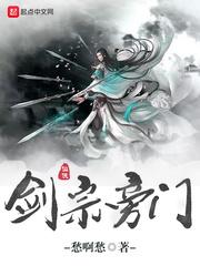 小姐恶心吗