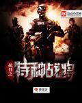 欲海折竹宁竹安