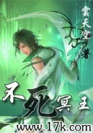 重生之贤后难为免费阅读