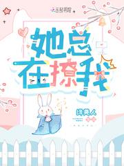 规则怪谈不存在的都市传说 二进制剑仙