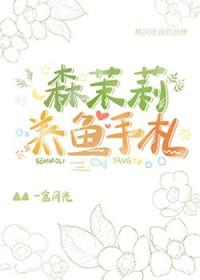 提灯映桃花43的微博长图