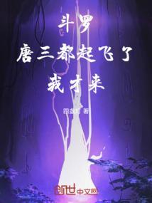 舰娘孩子