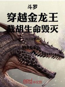 女生舰娘漫画