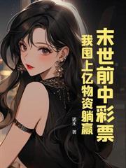 舰女什么意思