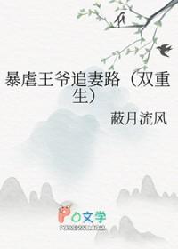 中式恐怖的手游