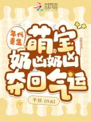 醉欲仙林有车吗