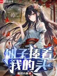 浪荡江湖的侠义句子