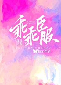 大佬主动替嫁病秧子逆袭了免费阅读