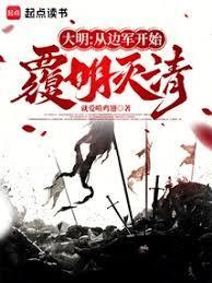 咸鱼师尊被迫收徒白云朵