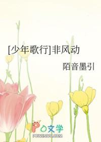 她娇软且甜全文免费阅读