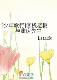 她娇软美
