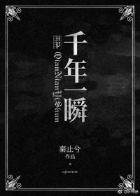 她娇软可人(重生)