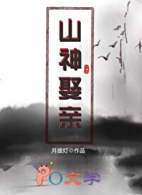穿越有空间囤粮女逃荒