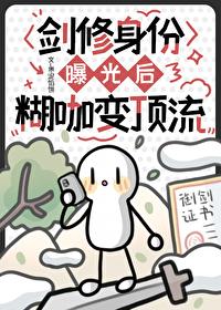 王妃骄养手册