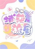 都市狂龙神医林阳