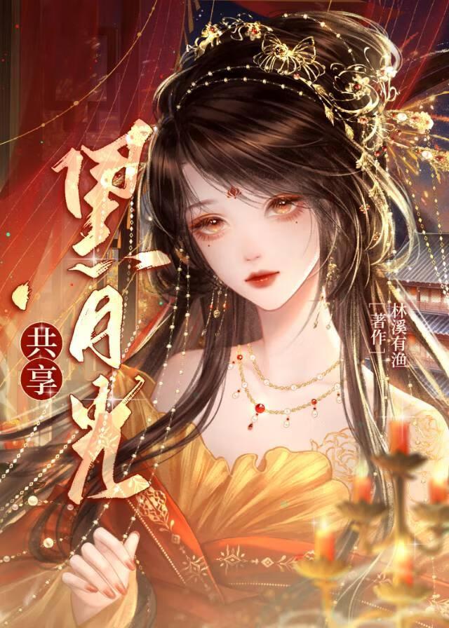 都市无敌从全能奶爸开始免费阅读