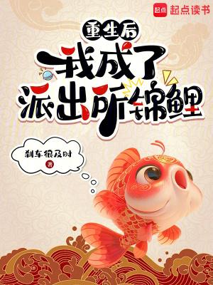 无敌从娶璃月七星开始免费