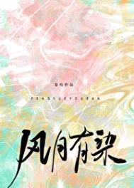 直播间里造机甲你管这叫农用器械