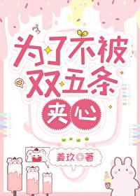 万道独神沐云