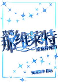 都市修仙之狂龙觉醒百度百科