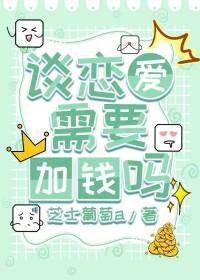 都市修仙狂龙觉醒叶尘