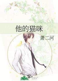 同桌校花想追你