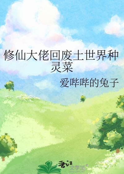 我一个大专生搞科研鹰酱你慌啥