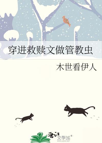大专科研压力大吗