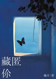 天外来物mp3免费