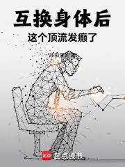 你是汹涌的风 笔趣阁