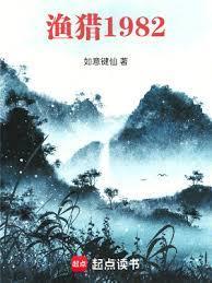 病弱渣攻he指南心向神知
