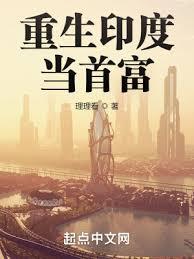 病弱渣攻he指南作者心向神知