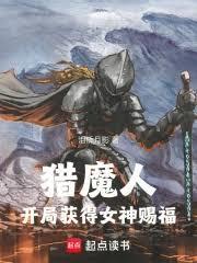 病弱渣攻he指南TXT