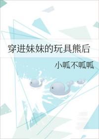 主角叫游龙是什么