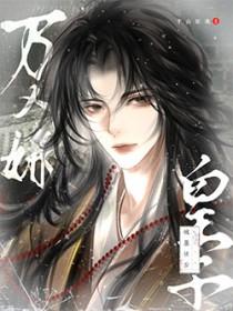 游龙