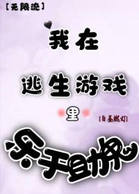 重生娇宠摄政王