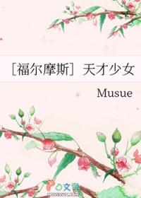 绝世战王楚凌天