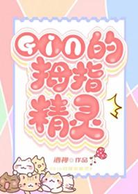 沙雕淑妃在线发癫格格巫
