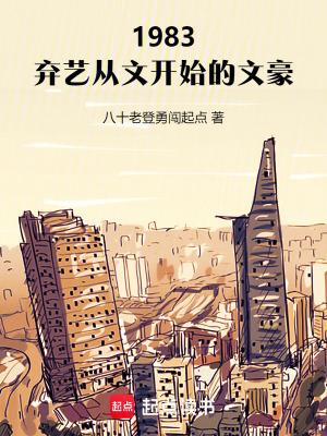 龙头龟身是什么神兽