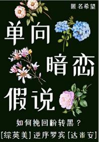 太后难撩于欢笔趣阁