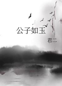 太后难撩 笔趣阁