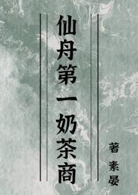 太子摩托车